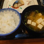 山田旅館 - 