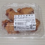 フタバヤ - 料理写真: