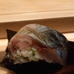 寿し おおはた - 