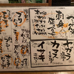 なかめのてっぺん - 