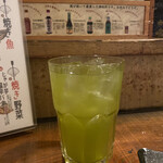 なかめのてっぺん - 