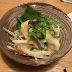 Nanae Zushi - 