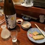 ながら、 - 帆立の炊き込みご飯ミニと卵焼き