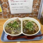 Ashiya Ramen An - 