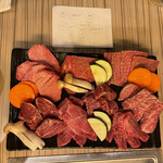 やきにく草柳 - 