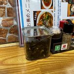 Ashiya Ramen An - 