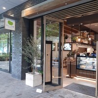 やさいの王様 用賀店 - 