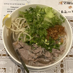 ニャットタン アジアンレストラン - ランチ 牛肉フォー （pho bo）　(2022/09)