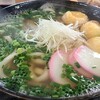 自家製特粉うどん そのさき