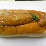 サンキタガワ - コロッケパン