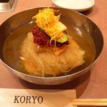 冷麺専門店 KORYO - 冷麺