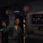 俺の串 さぶちゃん - 