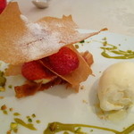 エタンセール カワモト - 【イチゴのカスタードパイ】