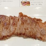 レストラン 愛 - 1皿目ステーキ250g:可食部173g