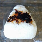 Maya Musubi - 