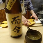 懐石料理 桝田 - 