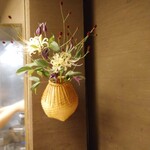 懐石料理 桝田 - 