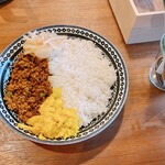 スパイスタリテマスカ? - チキンキーマ