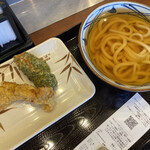 丸亀製麺 - かけうどん、かしわ天、ちくわ磯辺天