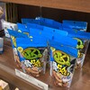 保賀屋 - 