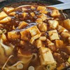 台湾料理 シンリュウ - 麻婆刀削麺