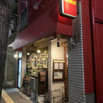 ル・マルカッサン - 