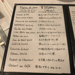 ル・マルカッサン - 