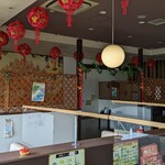 台湾料理 シンリュウ - 店内1