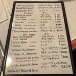 ル・マルカッサン - 