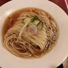 麺房 昭和呈