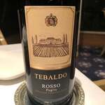 ル・ボ・リバージュ - 