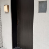 すし 良月 - 