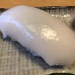 いろは寿し - 