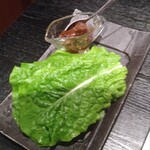 Saga Gyu Yakiniku Uwa Batei - 