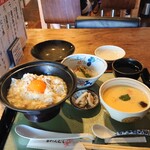 白金台所 茶わんむし 下釜 - 