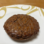 メゾン・ダーニ - ガトーバスク オウ ショコラ