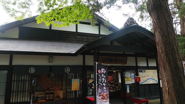 花上庵（カジョウアン） - 角館（その他）の写真