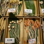 神楽揚処 本 串家 - 