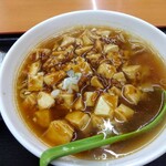 Taiwan Ryouritempuku - 