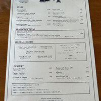 レストラン ラ・マーレ - 