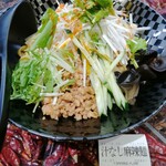 刀削麺 大鵬 - 汁なし麻辣麺微辛