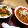 那の福 上里SA店