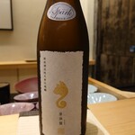 鮨 なんば - 日本酒