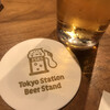 トウキョウ ステーション ビア スタンド