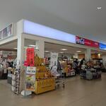 岩国錦帯橋空港 売店 - 