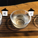 花の木 - 日本酒飲み比べ