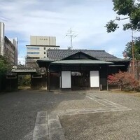 ぎふ水琴亭 - 