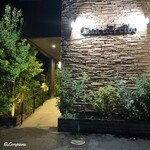 カーサ・デル・チーボ - Casa del Cibo