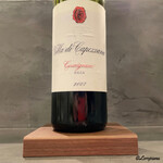 カーサ・デル・チーボ - Villa di Capezzana Carmignano