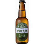 Kyoto Mugi Flavor Matcha Beer